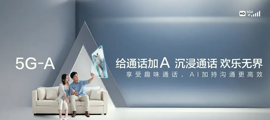 沿河宽带新装 移动宽带