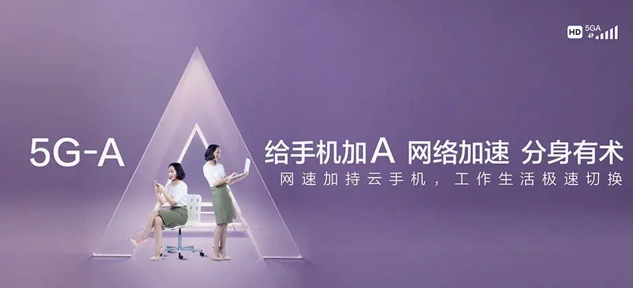 沿河沿河土家族自治县沙子镇 移动宽带